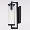 Morgan Park 16-in. H Outdoor Wall Light Matte Black (T0603)