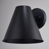 Smith 8.5-in. Outdoor Wall Light Textured Black (T0759)