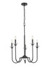 Allistair 5 Light Chandelier in Matte Black (352-5MB)