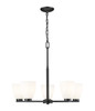 Naya 5 Light Chandelier in Matte Black (7518-5MB)
