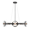 Amari 6 Light Chandelier in Matte Black (2635-6 BLK-AB)