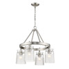 4 Light Chandelier (1405-4 PW-CAG)