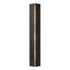 Hubbardton Forge Gallery Small Sconce (217650)