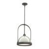 Hubbardton Forge Atlas Small Pendant (187462)