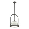Hubbardton Forge Atlas Small Pendant (187462)