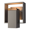 Hubbardton Forge Shadow Box Small Outdoor Sconce (302601)