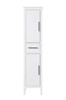 Elegant Furniture and Lighting 16 Inch Bath Storage Cabinet In White (SC293A16WH)
