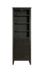Elegant Furniture and Lighting 24 Inch Open Shelving Bath Storage Cabinet In Chocolate Oak (SC296B24CO)