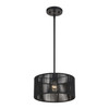 Acordia 1 Light Black Pendant (60243-04)