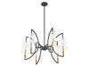 Savoy House Hanley 6-Light Chandelier in Matte Black and Warm Brass (1-7168-6-143)