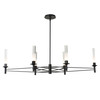 Hubbardton Forge Truss 6-Arm Linear Chandelier (131623)