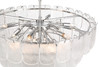 Artcraft Lighting Bianca 19 Light Chandelier, Polished Nickel, Crystalline with Piastra Type Glassware (AC12053CR)