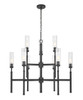 Z-Lite Esme 9 Light Chandelier in Matte Black (3047-9MB)