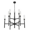 Z-Lite Esme 9 Light Chandelier in Matte Black (3047-9MB)