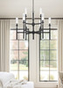 Z-Lite Esme 9 Light Chandelier in Matte Black (3047-9MB)