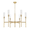 Z-Lite Esme 6 Light Chandelier in Modern Gold (3047-6MGLD)