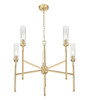 Z-Lite Esme 5 Light Chandelier in Modern Gold (3047-5MGLD)