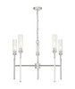 Z-Lite Esme 5 Light Chandelier in Brushed Nickel (3047-5BN)
