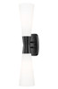 Z-Lite Emrys 2 Light Wall Sconce in Matte Black (4504-2SL-MB)