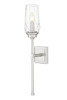 Z-Lite Cosmo 1 Light Wall Sconce in Brushed Nickel (2015-1S-BN)