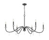 Z-Lite Toussant 6 Light Chandelier in Matte Black
 (6103-45MB)