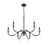 Z-Lite Toussant 6 Light Chandelier in Matte Black
 (6103-32MB)