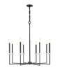 Z-Lite Gaultier 8 Light Chandelier in Matte Black + Modern Gold (6100-8MB)