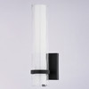 Vaxcel Vilo 13.5-in. H 1 Light Vanity Matt Black (W0499)