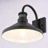 Vaxcel Highland Park 11.25-in. W Outdoor Motion Sensor Wall Light Matte Black and White (T0805)