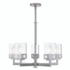Harding 5 Light Polished Chrome Chandelier (40595-05)