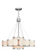 Park Ridge Collection 7 Light Brushed Nickel Chandelier (6346-91)