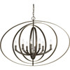 Equinox Collection Eight-Light Oval Pendant (P3791-20)