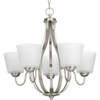 Arden Collection Five-Light Brushed Nickel Etched Glass Farmhouse Chandelier Light (P4746-09)