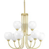 Carisa Collection Nine-Light Chandelier (P400061-078)