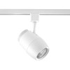 Large Mesh Design Track Lighting (P9062-28-27K9)