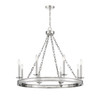 Seville 8-Light Chandelier in 
Polished Nickel (1-4404-8-109)