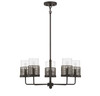 Savoy House Granada 5-Light Chandelier in Gunsmoke with Gray Rattan (1-7778-5-181)