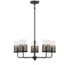 Savoy House Granada 5-Light Chandelier in Gunsmoke with Gray Rattan (1-7778-5-181)