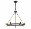 6-Light Chandelier in Oil Rubbed Bronze (M10080ORB)