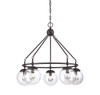 Argo 5 Light Chandelier (1-350-5-13)