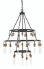 Campbell 35 Light Chandelier (1-2903-35-51)