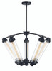 Pike 5 Light Bronze Chandelier (1-16002-5-44)