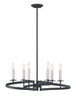 Monteray 6 Light Chandelier (1-2271-6-145)