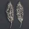 Leaflets Silver Wall Art S/2 (04093)