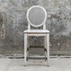 Clarion Aged White Counter Stool (25438)