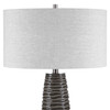 Achilleus Modern Table Lamp (28277)