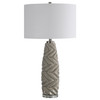 Kari Light Gray Table Lamp (28417-1)