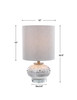 Uttermost Lenta Off-White Accent Lamp (28443-1)