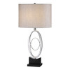 Savant Polished Nickel Table Lamp (27532-1)