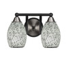 2 Light Bathroom Lighting In Matte Black & Brushed Nickel (3422-MBBN-4165)